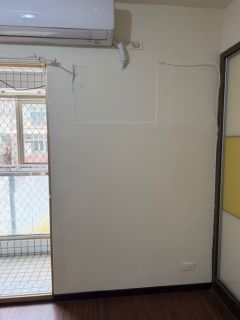 北市松山鄰房粉刷