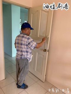 台北室內油性刷漆