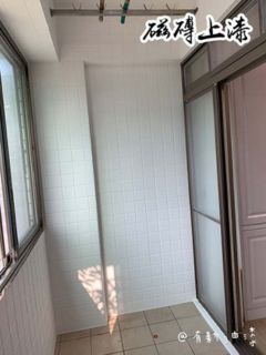 汐止康寧街油漆粉刷