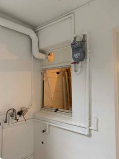 新北市板橋批土牆面跳色